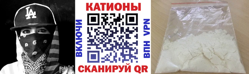 Наркошоп Новоульяновск СОЛЬ  Меф  Марихуана 