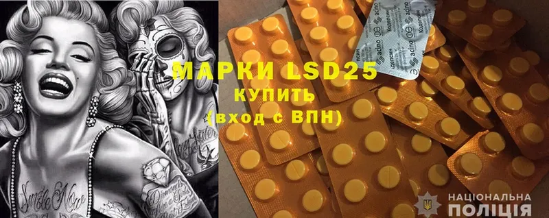 Где можно купить наркотики Новоульяновск Псилоцибиновые грибы  МЕФ  Амфетамин  Героин  Cocaine  Конопля 