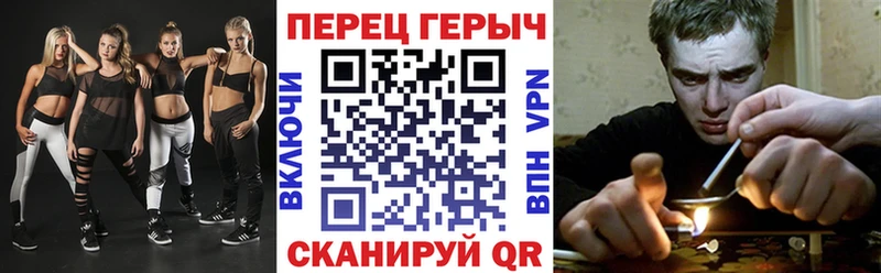 omg сайт  Новоульяновск  Героин хмурый  продажа наркотиков 
