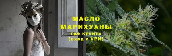 мет Янаул
