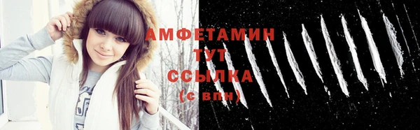 экстази Медвежьегорск