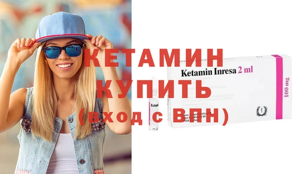 соль курить ск Яровое