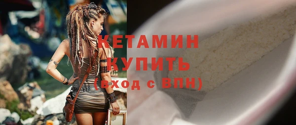 скорость mdpv Магадан