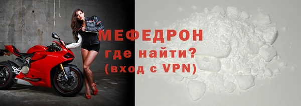 метадон Шали