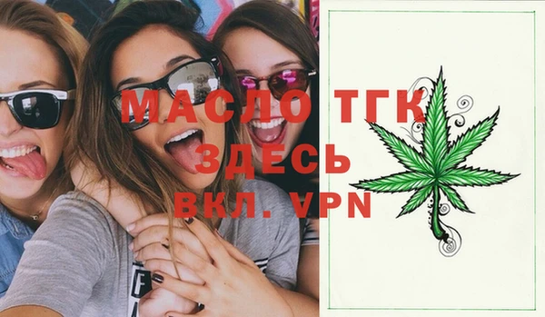 Альфа ПВП Зерноград