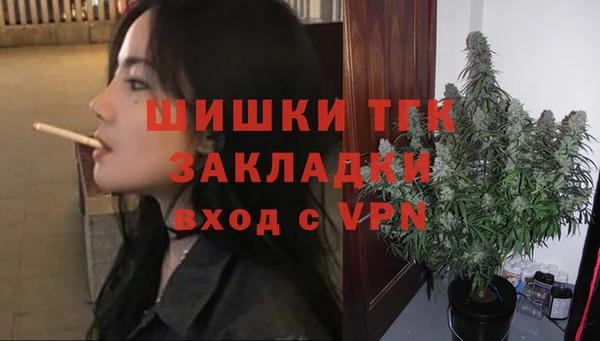 марки nbome Мегион