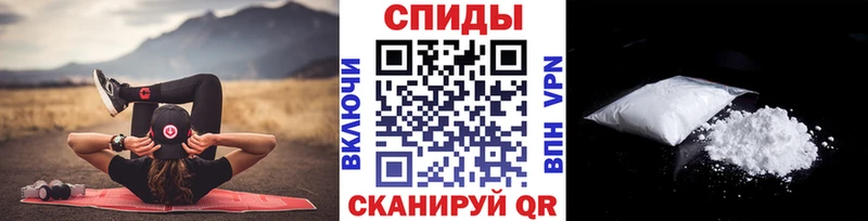 купить закладку  Новоульяновск  МЕТАМФЕТАМИН Декстрометамфетамин 99.9% 