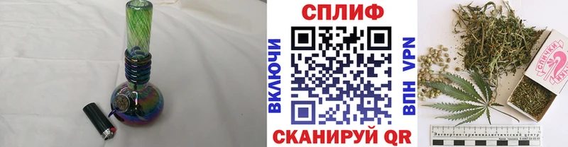 МАРИХУАНА гибрид  цены наркотик  Новоульяновск 